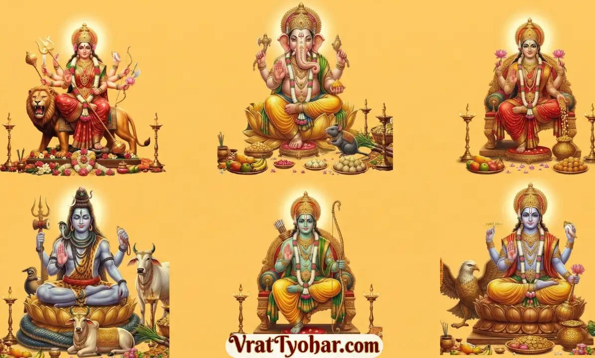 bhagwan ki arti aur chalisa