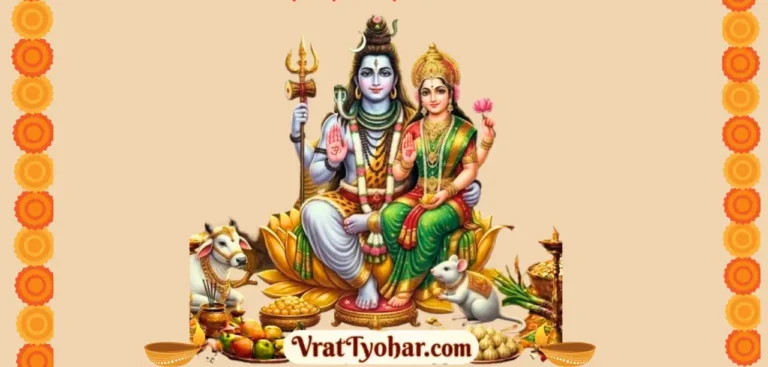 mahadev-mata-parvati-somvar-vrat
