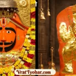 सालासर बालाजी और मेहंदीपुर बालाजी